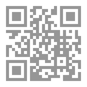 Qr Code كريم والباب الأمامي