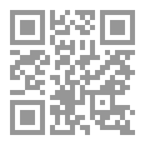 Qr Code علم الإقتصاد الجزئي والكلي