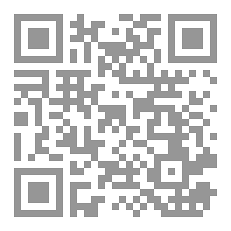 Qr Code عندما تكون الأم أول معالج