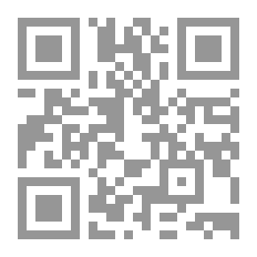 Qr Code شرح التسهيل للمرادي