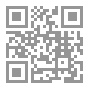 Qr Code أحكام المواريث في الشريعة الإسلامية على مذاهب الأئمة الأربعة