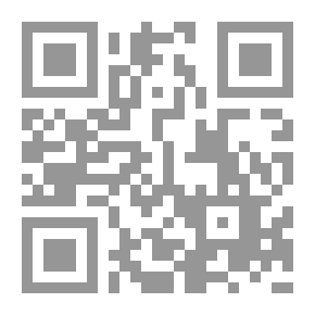 Qr Code Is There A Year In Doubt?! -