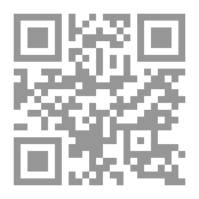 Qr Code كل ما يحترق يلتهب