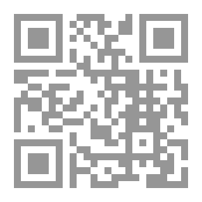 Qr Code كرامات الزهراء سلام الله عليها