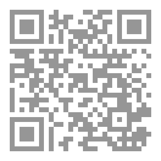 Qr Code أساسيات المال والاستثمار