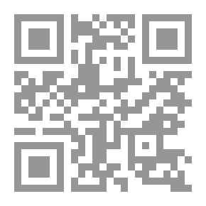 Qr Code Halim's Wrath