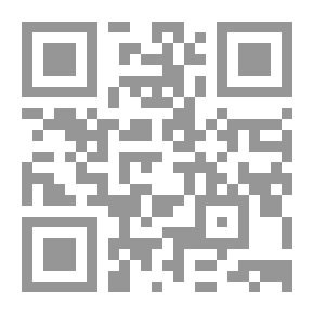Qr Code Up the Chimney