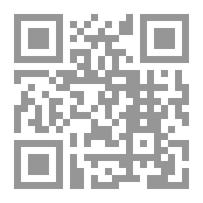 Qr Code في النص الشعري العربي - مقاربات منهجية