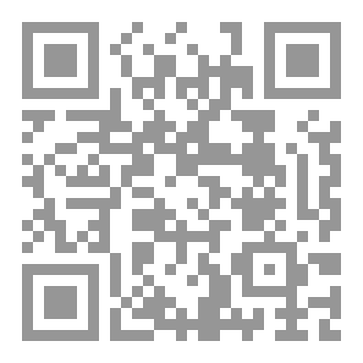 Qr Code أخلاق الشاب المُسلم