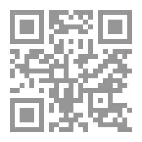 Qr Code كتيب المهندسين عن براءات الاختراع