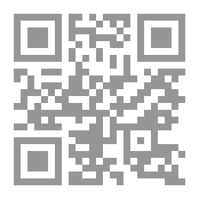 Qr Code دیوانی شیخ نووری شیخ سالح به رگی 01