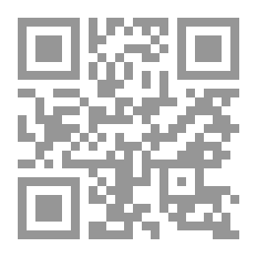 Qr Code تطور الحياة