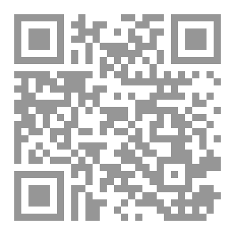 Qr Code المحارب