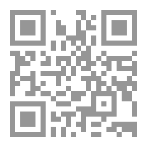 Qr Code عندما تكتب الشياطين