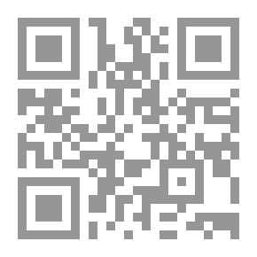 Qr Code غبار الجنيات