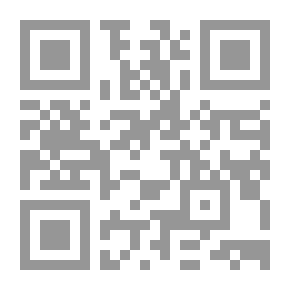 Qr Code درء التعارض - الجزء الثامن