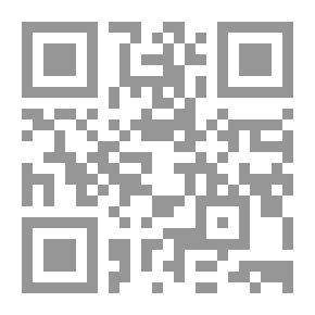 Qr Code الصحوة الإسلامية بين الاختلاف المشروع والتفرق المذموم