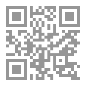 Qr Code Ornament Of The Righteous In The Shadows Of Noble Morals Supplication