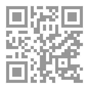 Qr Code دراسة تحليلية عن تداعيات إدارة أزمات الاتصال في الشرق الأوسط: الملاحة في مياة مجهولة