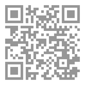 Qr Code تنبيهات بمناسبة الدخول المدرسي