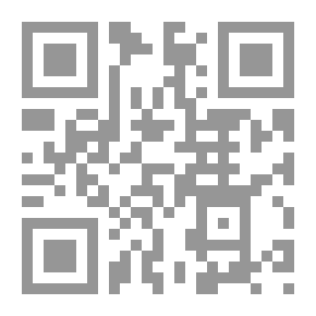 Qr Code المبسط في تاريخ العرب الحديث 1516 - 1916
