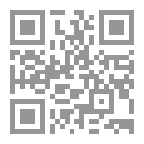 Qr Code أعمال أفرا بيهن ، المجلد الثاني