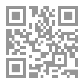 Qr Code By Water to the Columbian Exposition