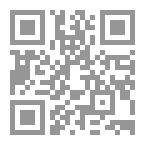 Qr Code The Woman Who Saved The Basra Library