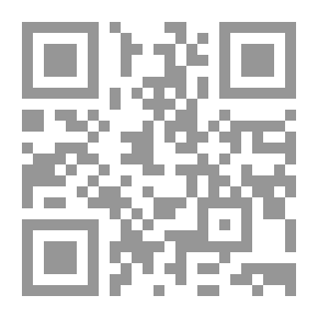 Qr Code Forest Trees and Forest Scenery