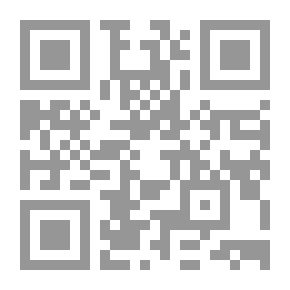 Qr Code حصة المجتمع والحقوق الطبيعية للإنسان