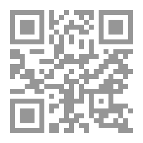 Qr Code Engineer Squirrel