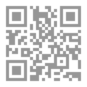 Qr Code The Easiest Interpretations Of The Words Of The Great Almighty - Part 5