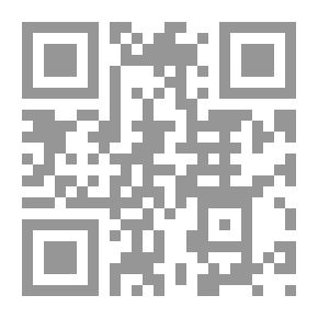 Qr Code حين أضاعت الحرب طريقها
