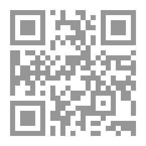 Qr Code محاسبة التكاليف (مدخل حديث)