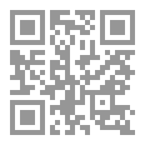 Qr Code طيور الجنة قصائد للشهداء