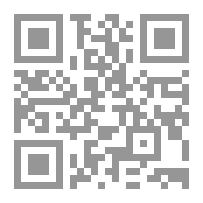 Qr Code الموسوعة الإنتخابية النيابية لبنان صيف 2000