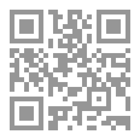 Qr Code الأمن القومي الإماراتي والخليجي والجزر الإماراتية المحتلة