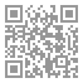 Qr Code كيف صكة المال؟