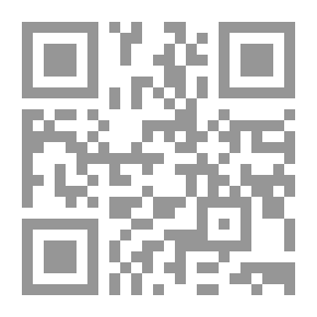 Qr Code The Structure Of The Arab Mind