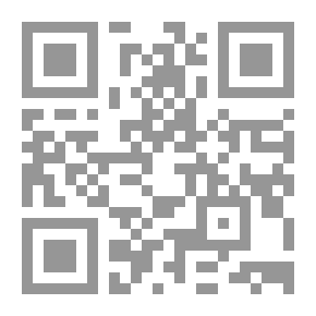 Qr Code المراهقة وسنينها