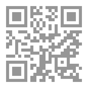 Qr Code Big Fight