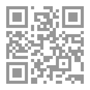 Qr Code Buffalo's Paradise; And When I Choose From The Poetry Of Saadi Youssef