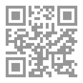 Qr Code التعددية العقائدية: قصة مسلم امريكي الكفاح من أجل كيان جيل إيبوباتل