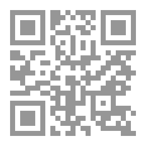 Qr Code يوميات إجهاد الثورة