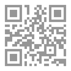 Qr Code كشتی نجات