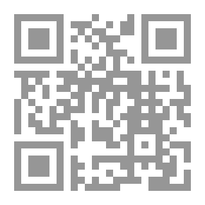 Qr Code السعودية الدولة والمجتمع