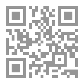 Qr Code Forgiveness Letter