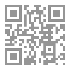 Qr Code الأسس الفكرية للثورة الإسلامية الإيرانية