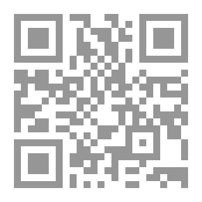 Qr Code Gaston Bachelard Photo Aesthetics