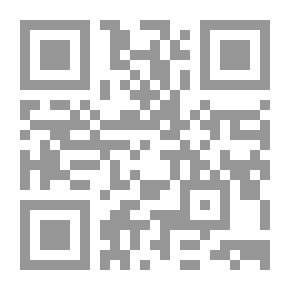 Qr Code طرق تدريس العلوم (ج2)